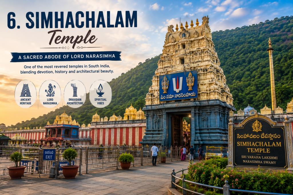 Simhachalam Temple in Visakhapatnam, a famous Hindu temple.